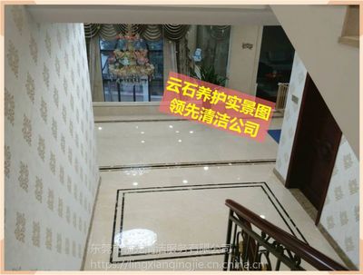 优质石材处理公司 石材翻新电话 东莞石材护理价格 全市服务